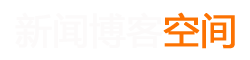 時代視訊