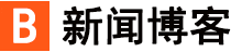 時代視訊
