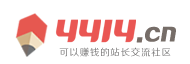 時代視訊